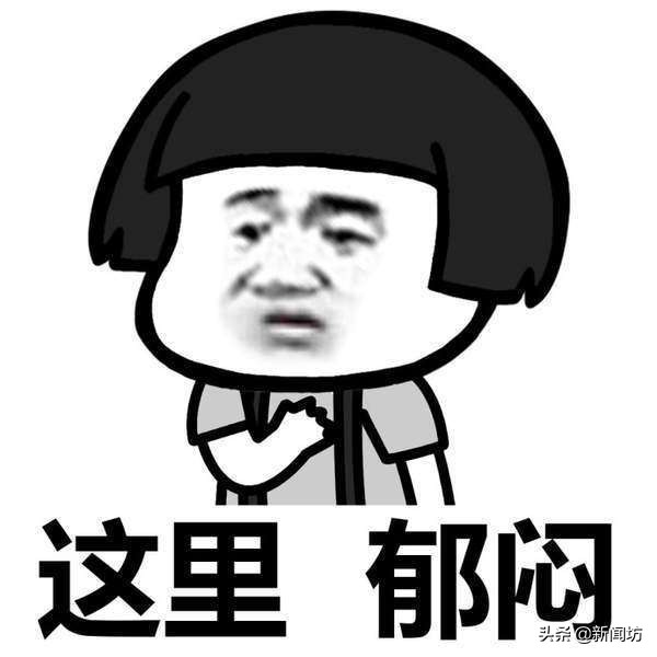 赶紧自查！上海爷叔没掉过身份证，却被“人”偷偷办了两张银行卡