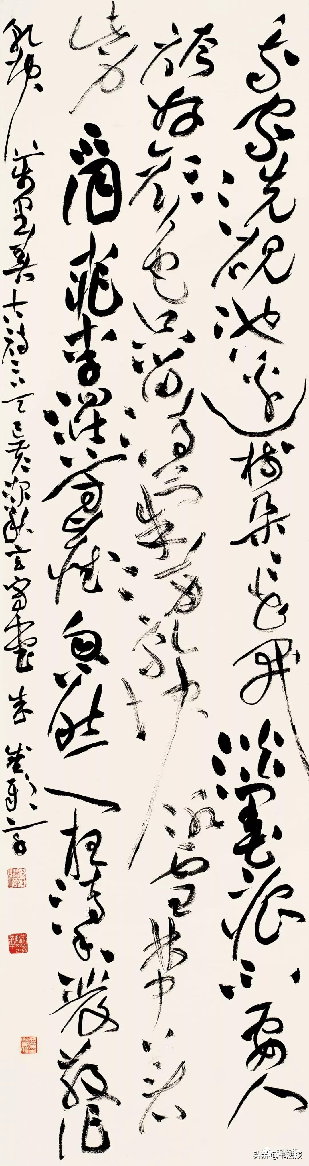 广东青少年书法大赛作品,广东省青少年书画大赛