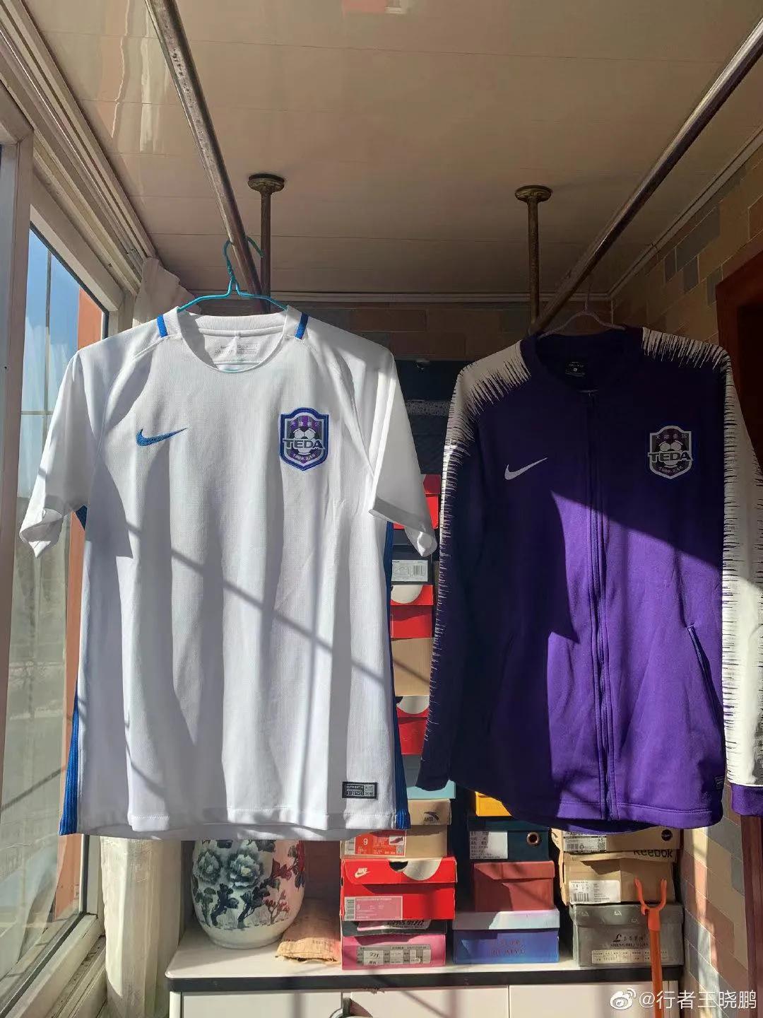 泰达基本保级成功了吗,泰达重新规划