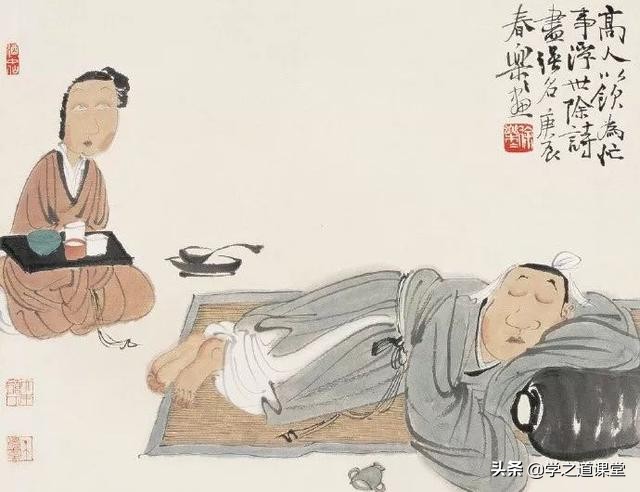 30个经典智慧成语,世说新语幽默风趣体现在哪里