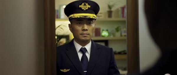 万米高空之上的紧急救援,万米高空真实事件