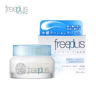 9月香港龙丰什么值得买？附9月上班族、学生*党**护肤清单