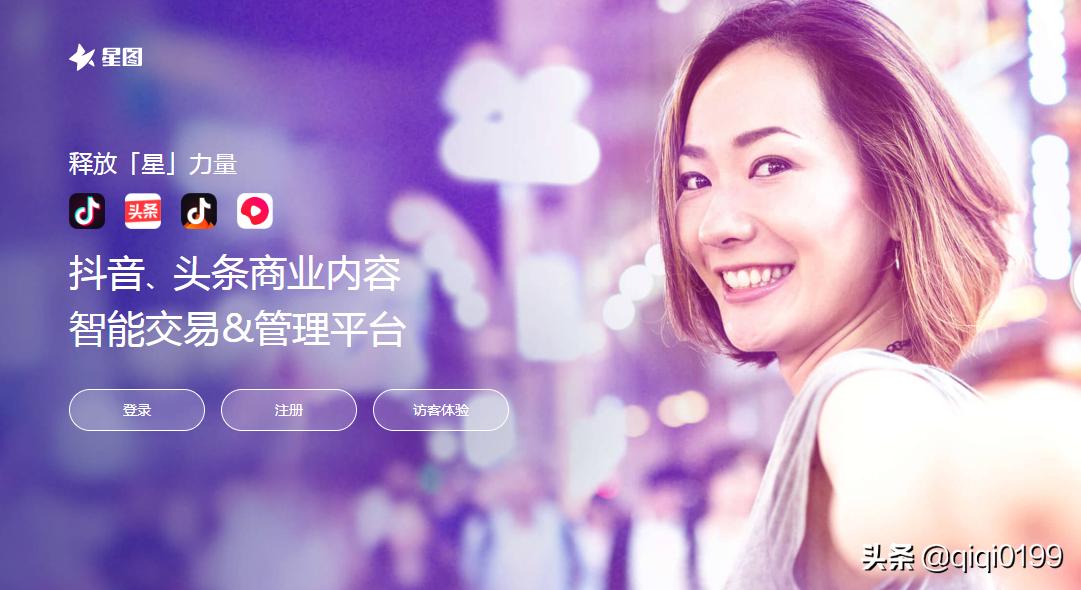 抖音有1万粉丝怎么接广告变现,在抖音怎么接广告