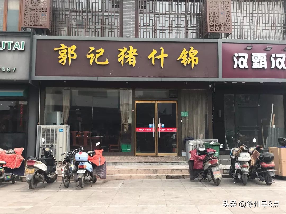 西贝为什么会跟风海底捞涨价,西贝海底捞10元店