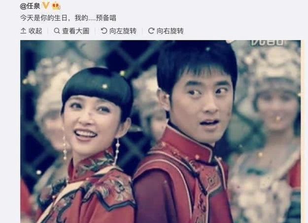 意难平富家公子,意难平明星恋情