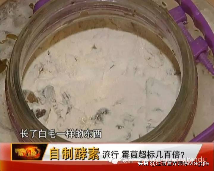 植物酵素多肽压片糖果能减肥吗,植物纤维酵素减肥