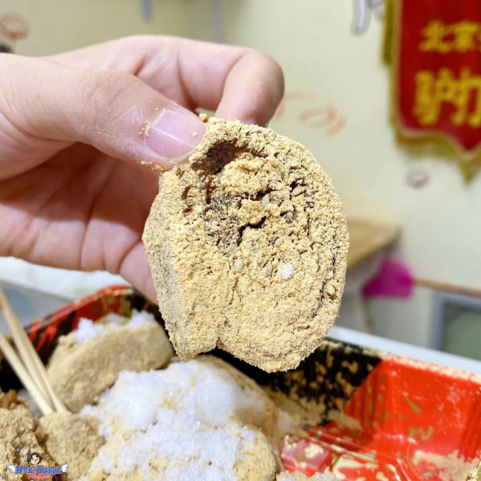 最好的蓝粉,深圳蓝粉哪家好吃