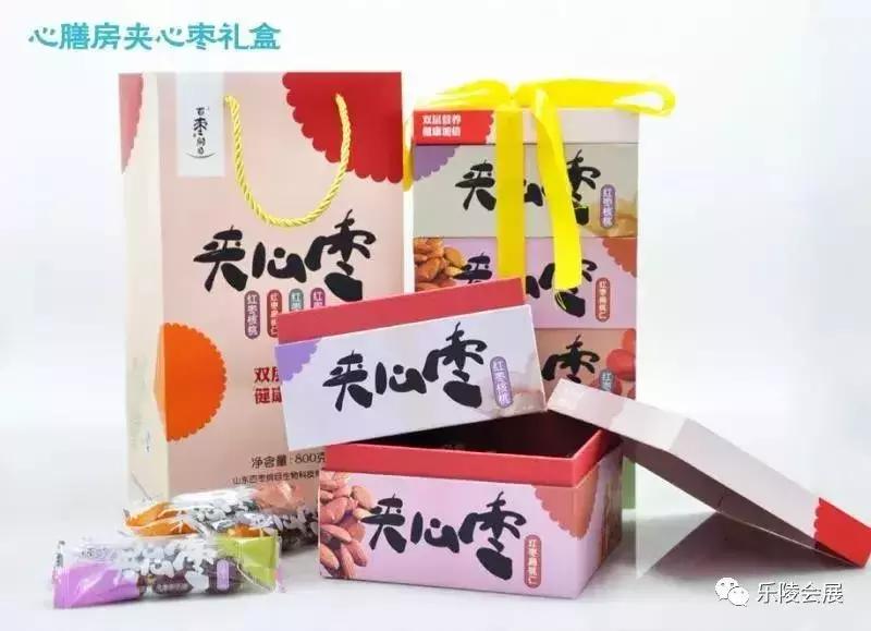 乐陵百枣纲目旗舰店,百枣纲目官方旗舰店