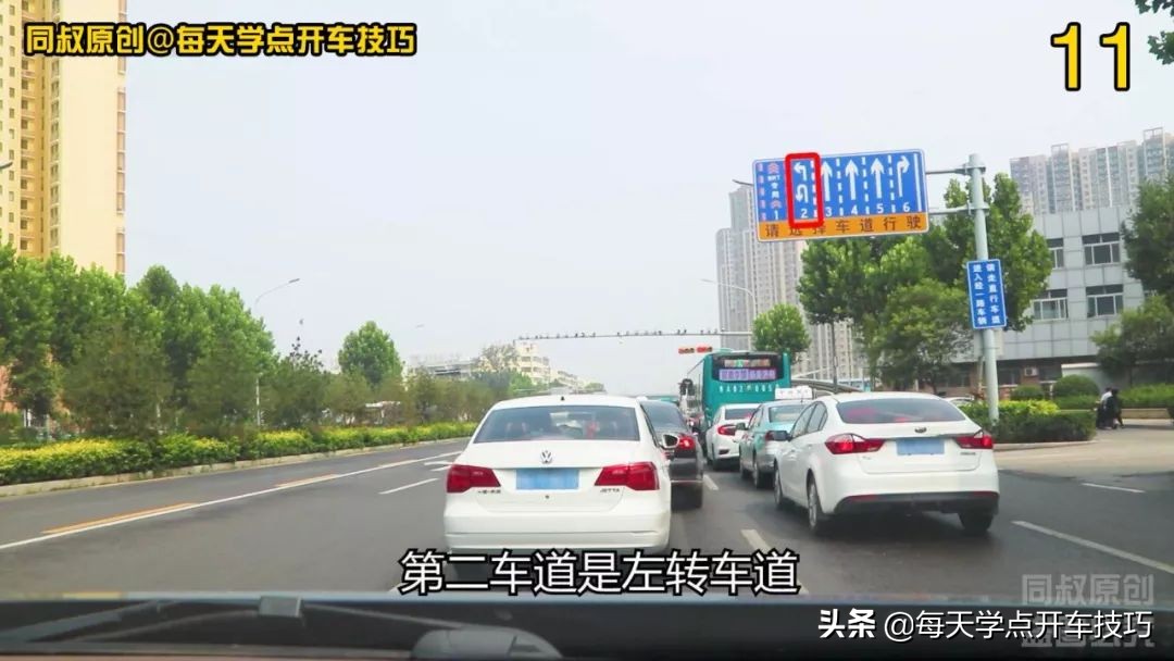 右转专用道走过了直行怎么办,十字路口右转专用道该怎么右转