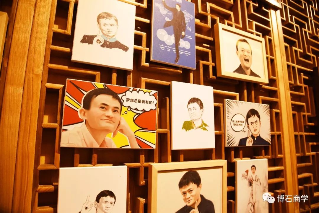 “最后一天上班的马云”从马云看阿里巴巴