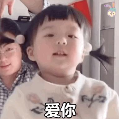 微信抓狂表情包,脑阔疼表情包