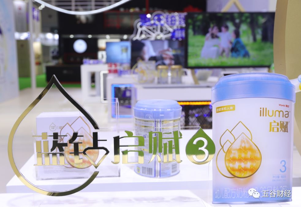 惠氏启赋是羊奶粉吗,惠氏启赋水解蛋白奶粉