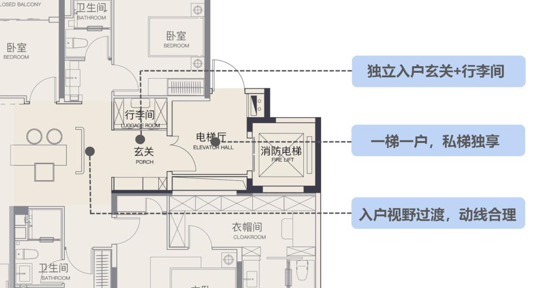 中海顶级大平层户型图,中海豪宅风骚成典范