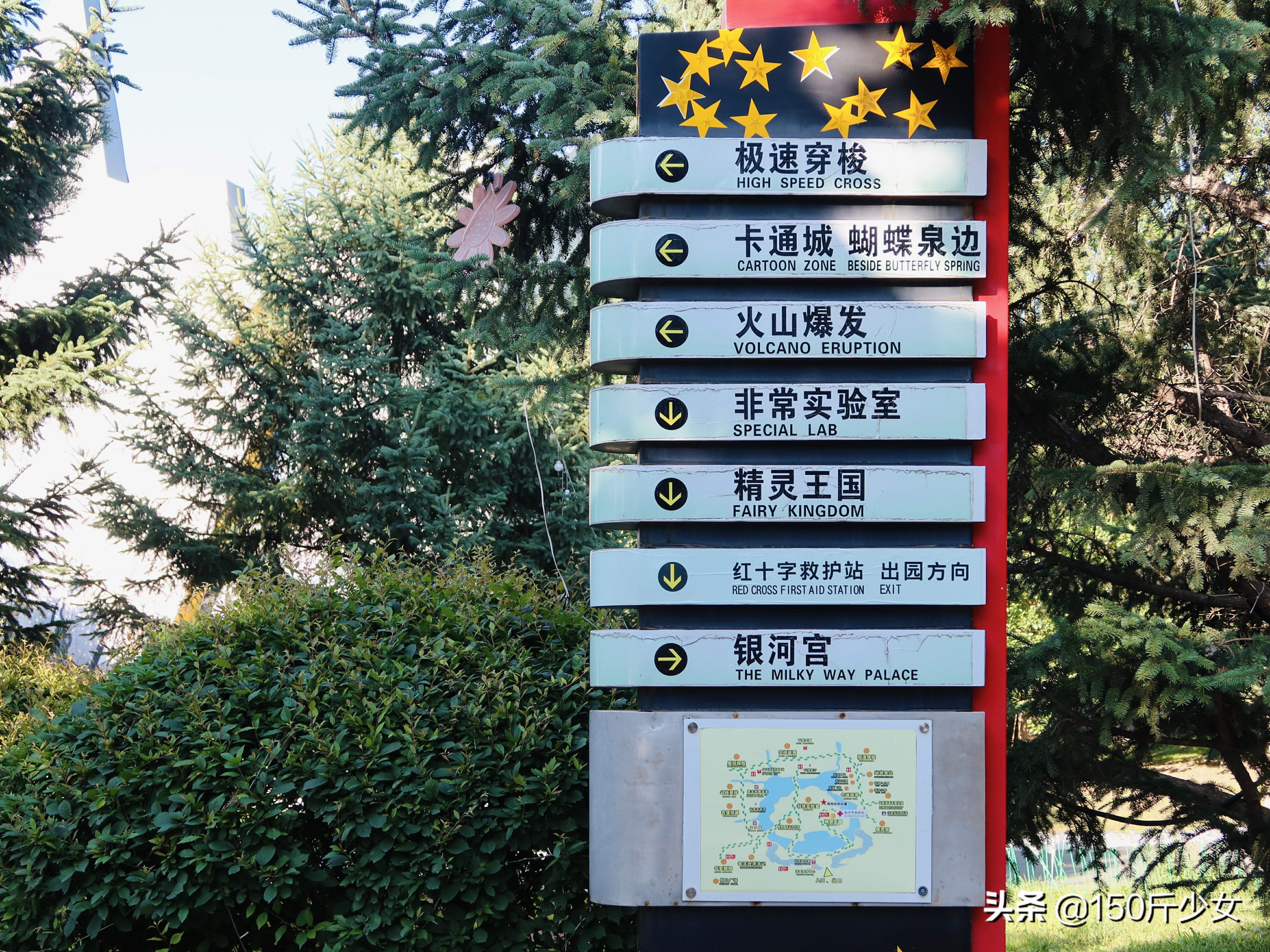 国庆吉林出发2-3天自驾短途旅游,吉林5天4晚自由行