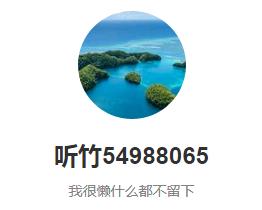 扰乱课堂教学怎么处理最有效,教师如何处理学生课堂问题行为