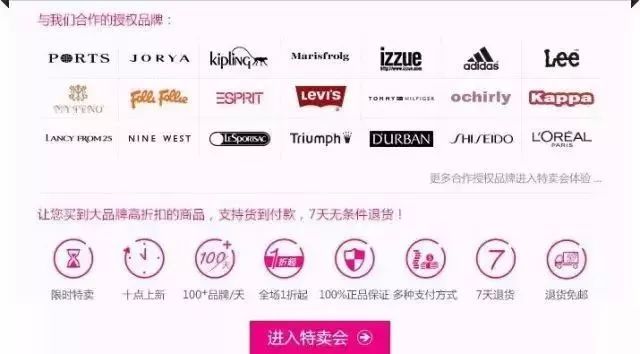 想要买花的在哪里买,想购买菏泽牡丹怎样购