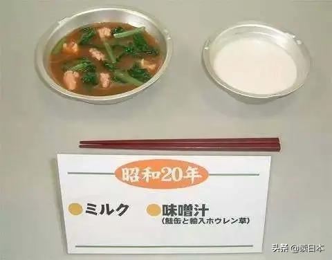 疫情之下消费者需求不足的原因,疫情时期日本人的感受