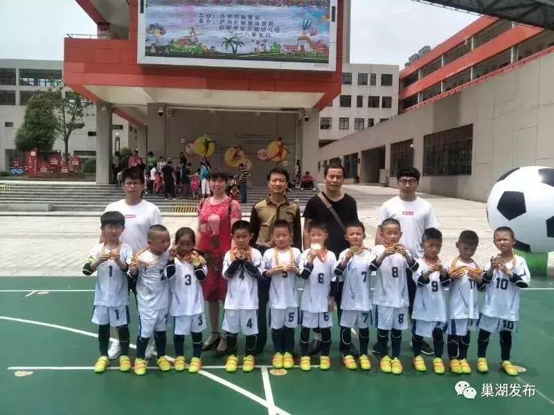 教育部官宣！巢湖这2所幼儿园入选全国足球特色幼儿园！