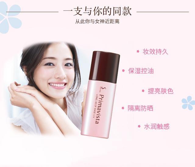 年度十大好用护肤品,真正好用的大牌护肤品