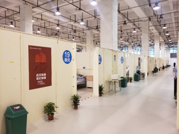 武汉第七医院方舱医院,武汉七天建成方舱医院