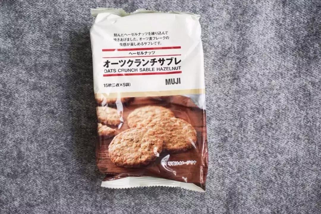 无印良品道歉背后屡曝质量问题,无印良品召回不锈钢