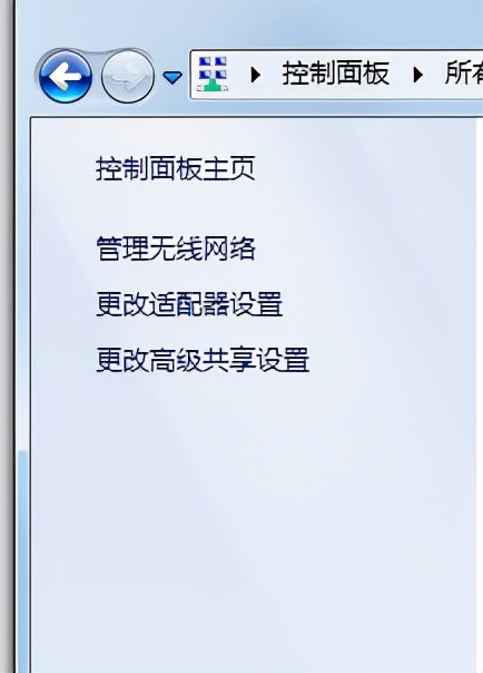 windows11怎么更改mac地址,如何更改无线网卡的mac地址