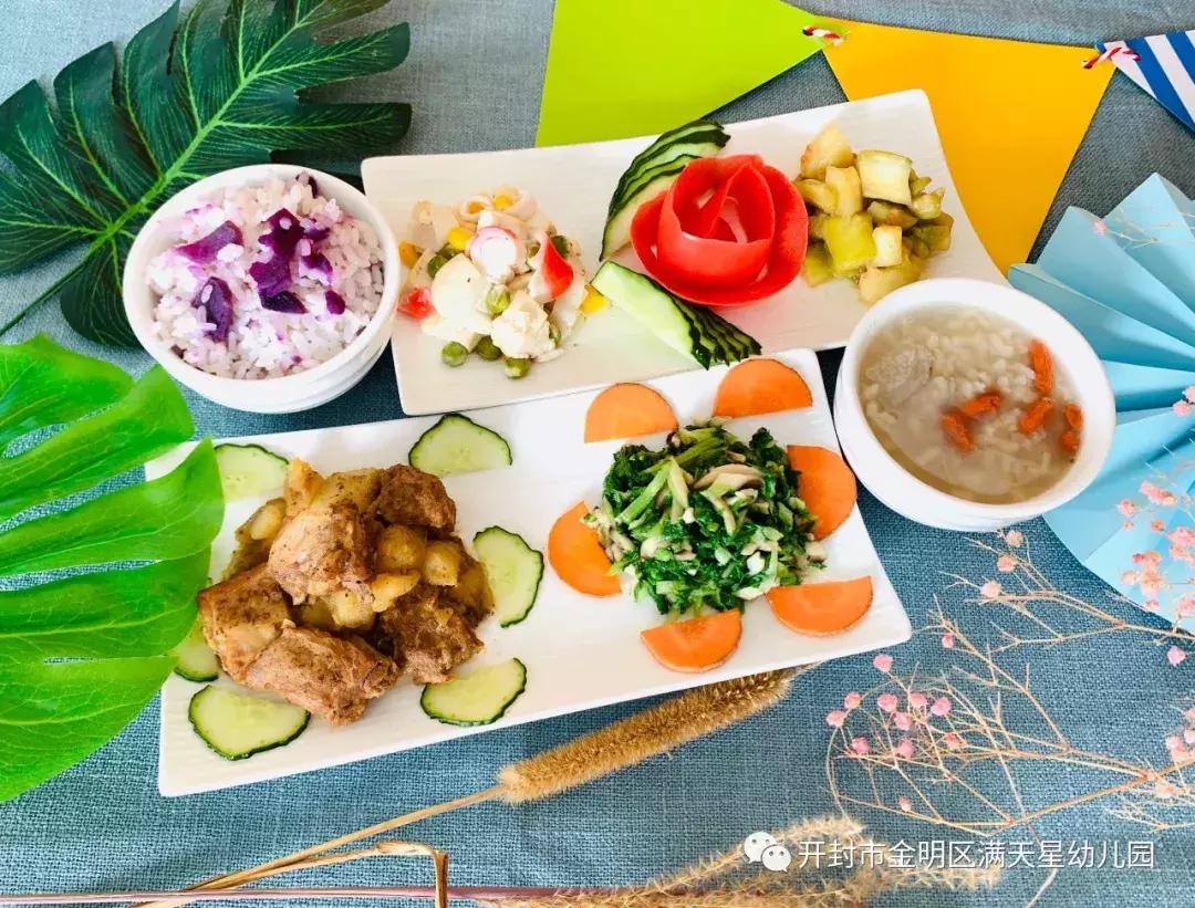 世幼·满天星幼儿园：让孩子在温暖呵护中度过寒冬