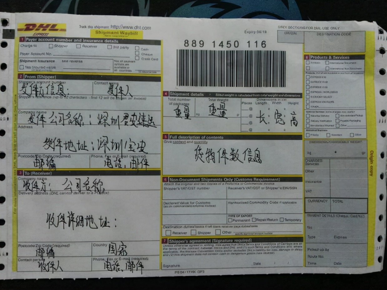 hbuy转运可靠吗,hbuy网购国货转运海外