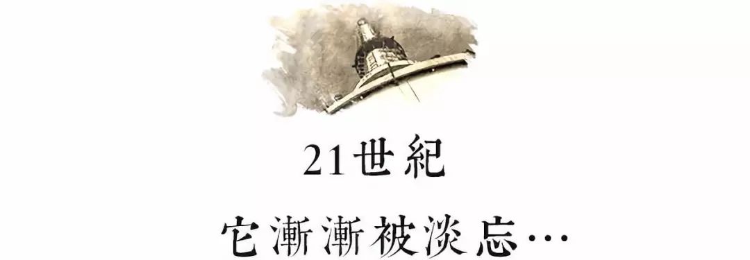 武汉曾经是中国最大的城市吗,武汉曾经是中国第一大城市
