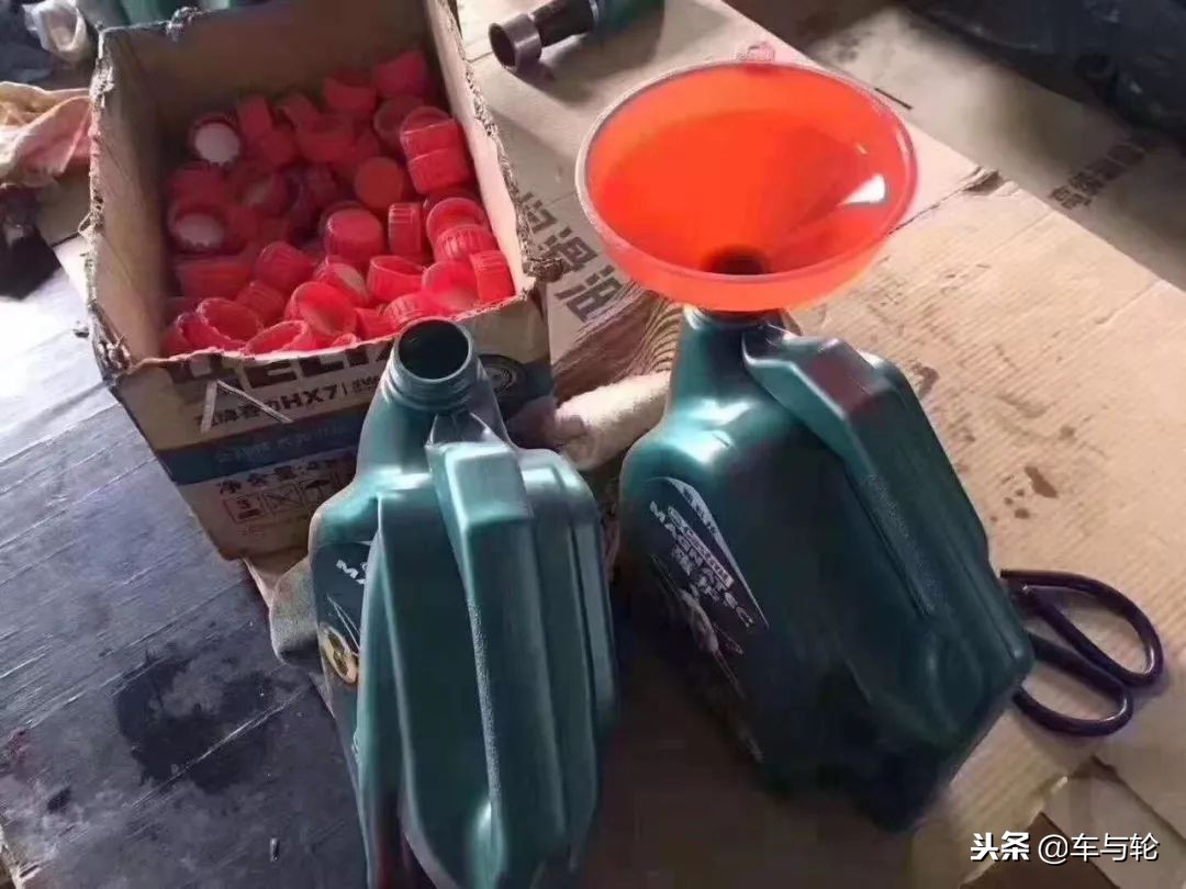 京东官方上买的机油靠谱吗,京东上买的原厂机油靠谱吗