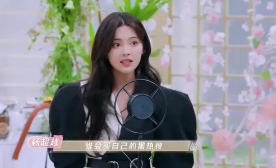 肖战微博粉丝是否减少,肖战微博粉丝数量破2200万是哪天