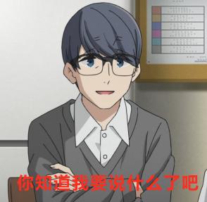 鏃ユ湰鏁欐巿鍋氱殑瀹為獙,鏃ユ湰鏁欐巿瀹為獙