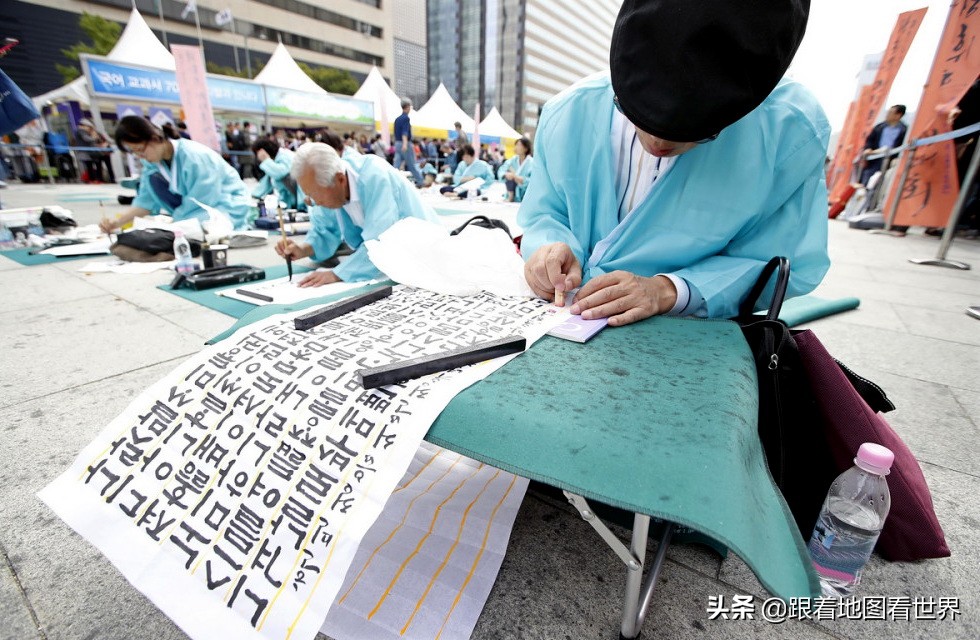 韩国为什么废除汉字改用韩文,韩国废除汉字是什么时候