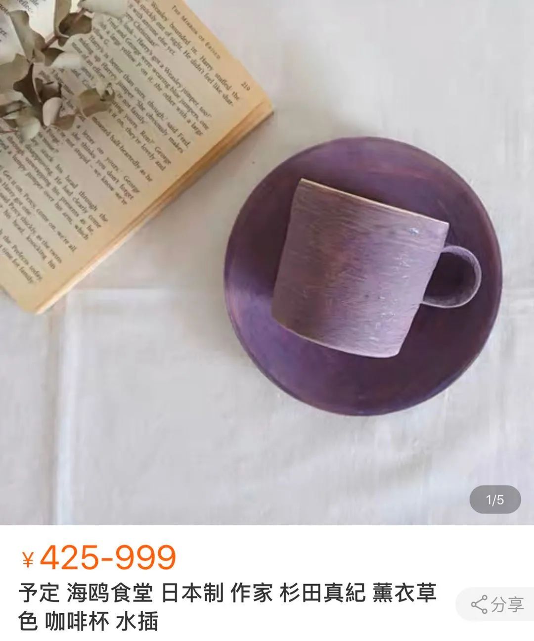 有了咖啡机如何做更多样的咖啡,有了咖啡机还需具备哪些