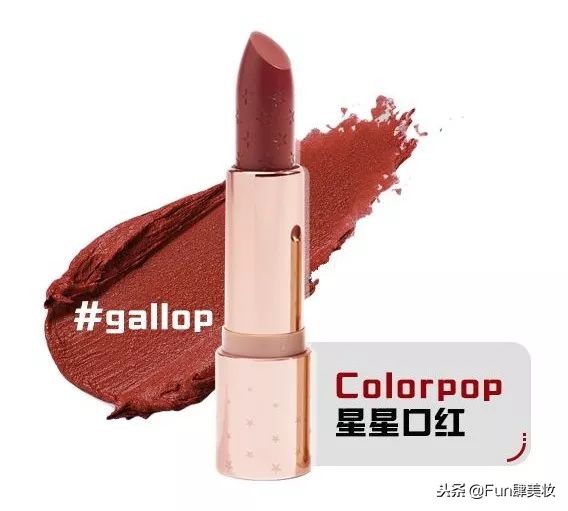 适合黑黄皮大牌口红必买色号排行,显白口红4支装