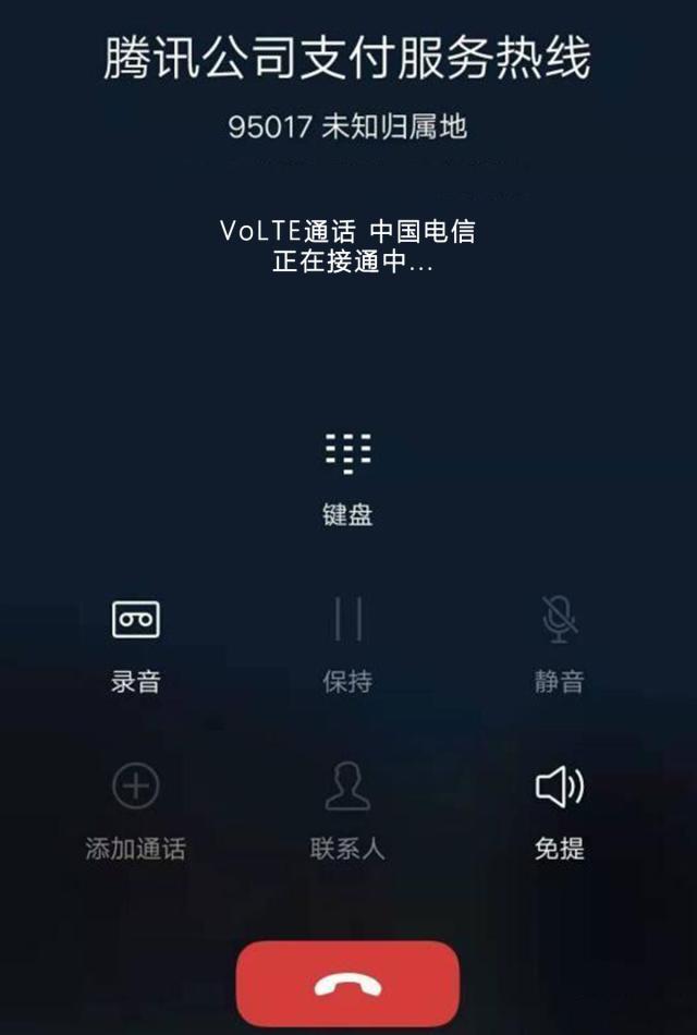 微信转账转错了对方没领怎么收回,微信转账转错设定24小时怎么撤回