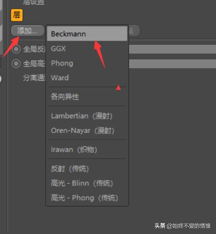 c4d自学入门到精通书籍,c4d自学入门到精通书籍官方