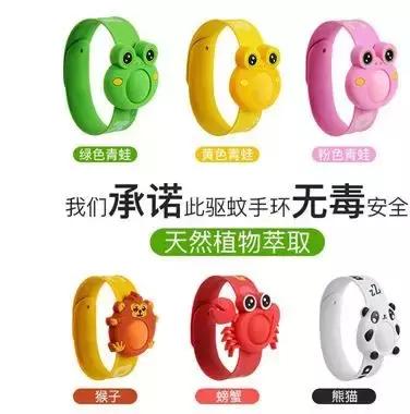 别用蚊香教你一个新方法,夏天怎样用蚊香驱蚊最有效