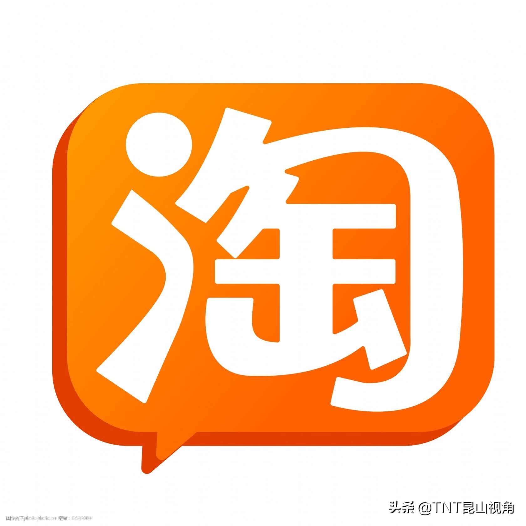 十大购物网排名,网购十大品牌