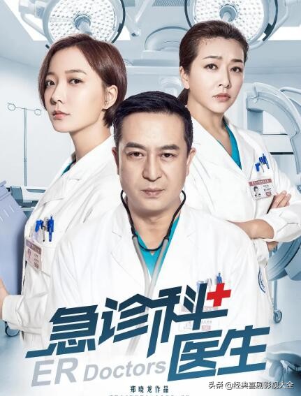 50部经典电视剧张嘉译,国民大叔张嘉译完整版