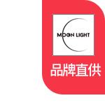 城野医生活颜曜白精华霜使用效果,377城野医生美白霜