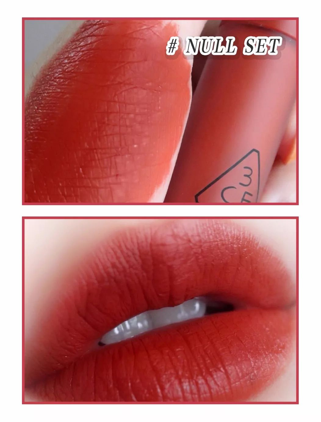 别再买MAC了！这些超显白的平价口红，也很好看