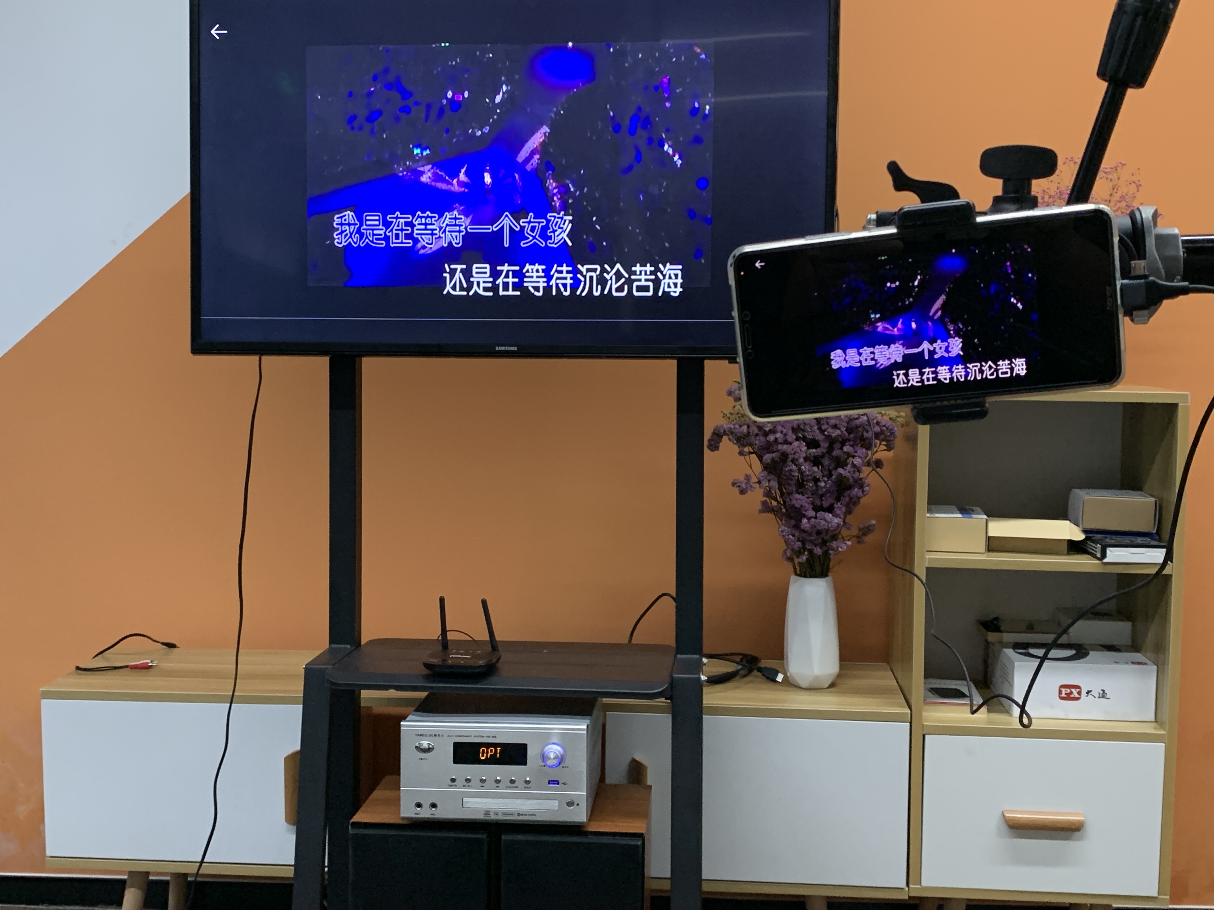 老音响加装蓝牙接收器5.0,老功放改内置蓝牙接收器