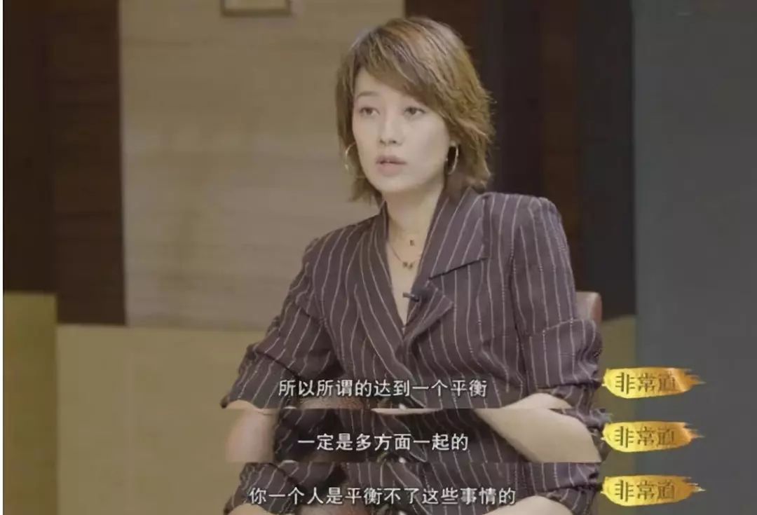 雷佳音汤唯现状,雷佳音汤唯被误解