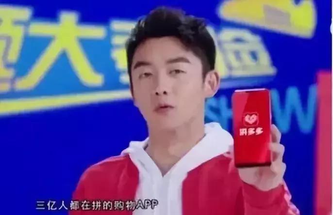 淘宝陷入困境,淘宝还有机会复苏吗