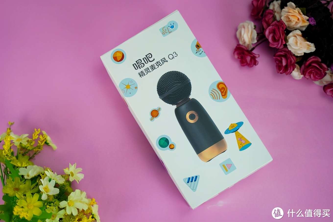 与歌手只差一个“百万调音师”？试试唱吧小巨蛋麦克风Q3