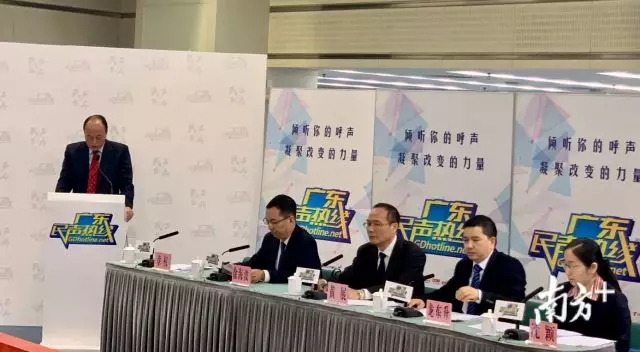 微信办理的etc怎么退货退款,粤通卡etc待分配金额如何退款