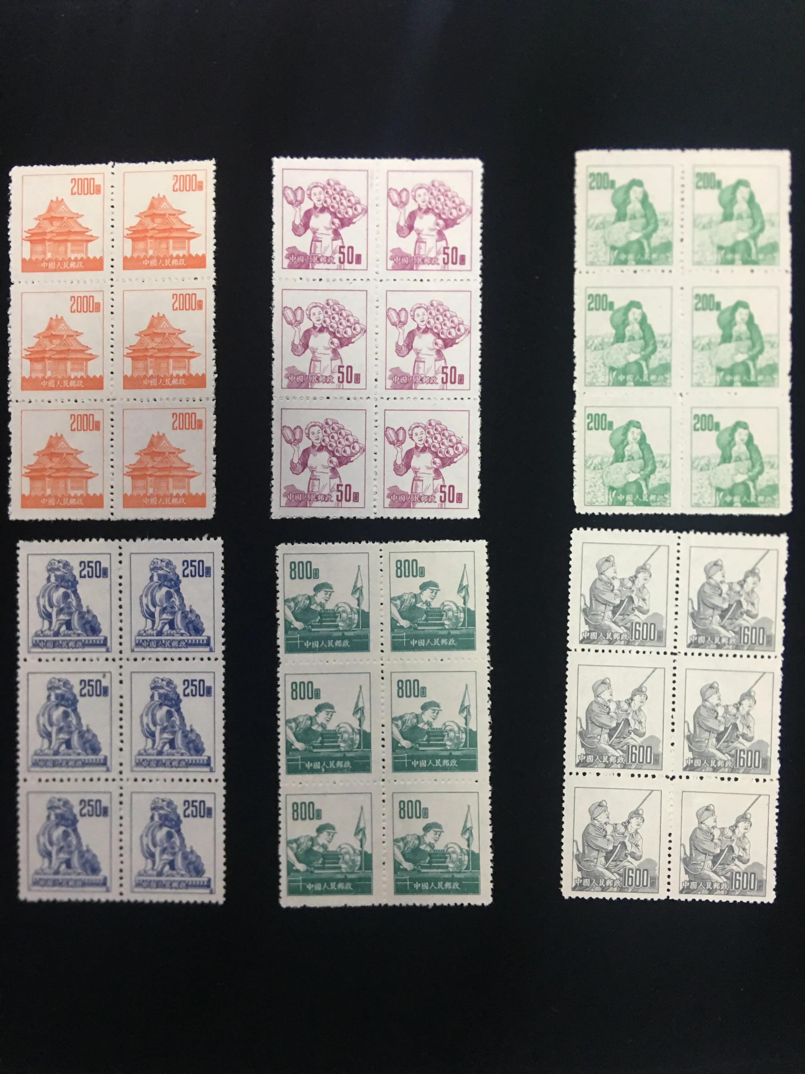 邮票高价格,2023普通邮票价格