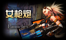 dnf十大平民玩家职业,dnf被调侃最多的职业