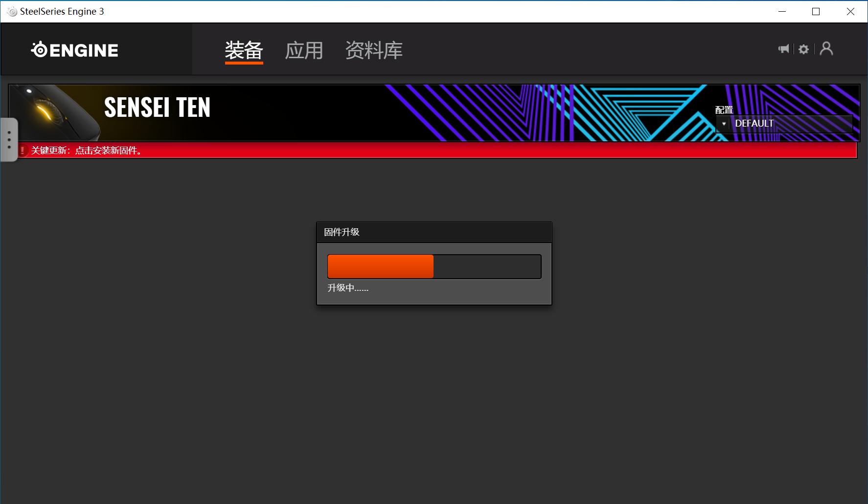 赛睿鼠标senseiten换微动,赛睿鼠标sensei10评测